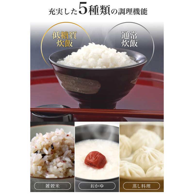 SOUYI ソウイジャパン 糖質カット炊飯器(糖質カット炊きは1.5合 SOUYI ソウイジャパン 糖質カット炊飯器(糖質カット炊きは1.5合