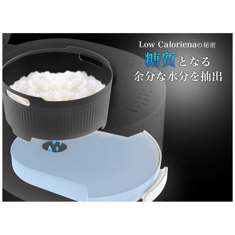 SOUYI ソウイジャパン 糖質カット炊飯器(糖質カット炊きは1.5合 SOUYI ソウイジャパン 糖質カット炊飯器(糖質カット炊きは1.5合