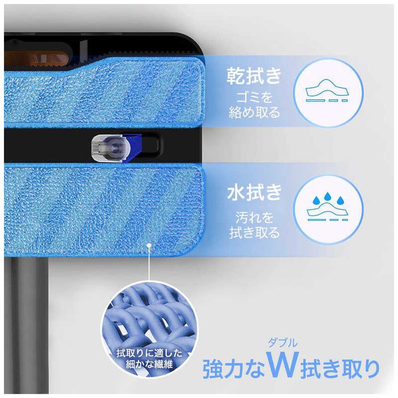 SOUYI（ソウイ） ソウイジャパン マルチウォーターモップ[ SY-136 /SY