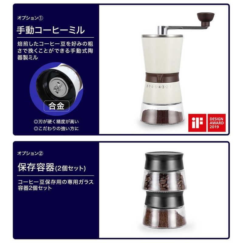 SOUYI（ソウイ） ソウイジャパン 本格コーヒー生豆焙煎機 コーヒー焙煎