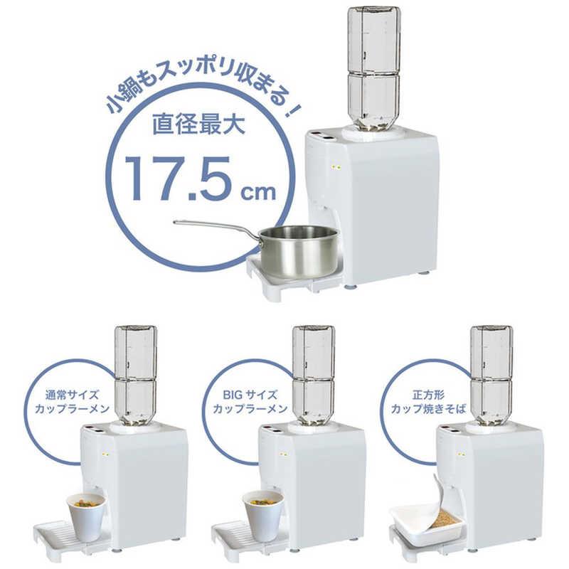 ソウイジャパン　卓上ウォーターサーバー(折りたたみトレー) ペットボトル対応 温水90℃/冷水9℃ ホワイト　SY108N-WH｜y-kojima｜04