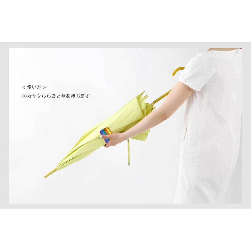 イケックス工業 カサクルル ダブル NK046 : コジマYahoo!店 - 通販