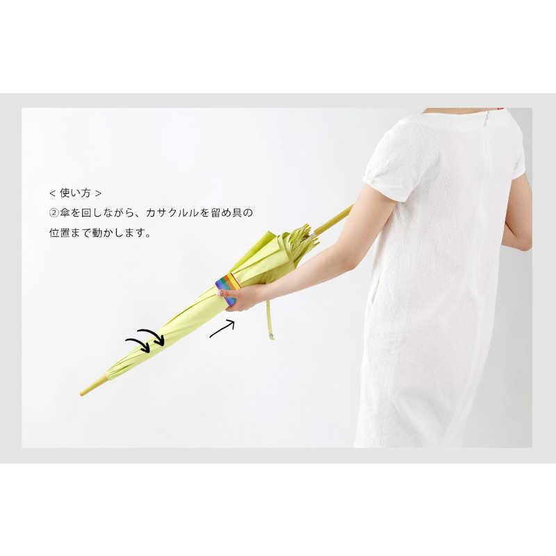 イケックス工業 カサクルル ダブル NK046 : コジマYahoo!店 - 通販