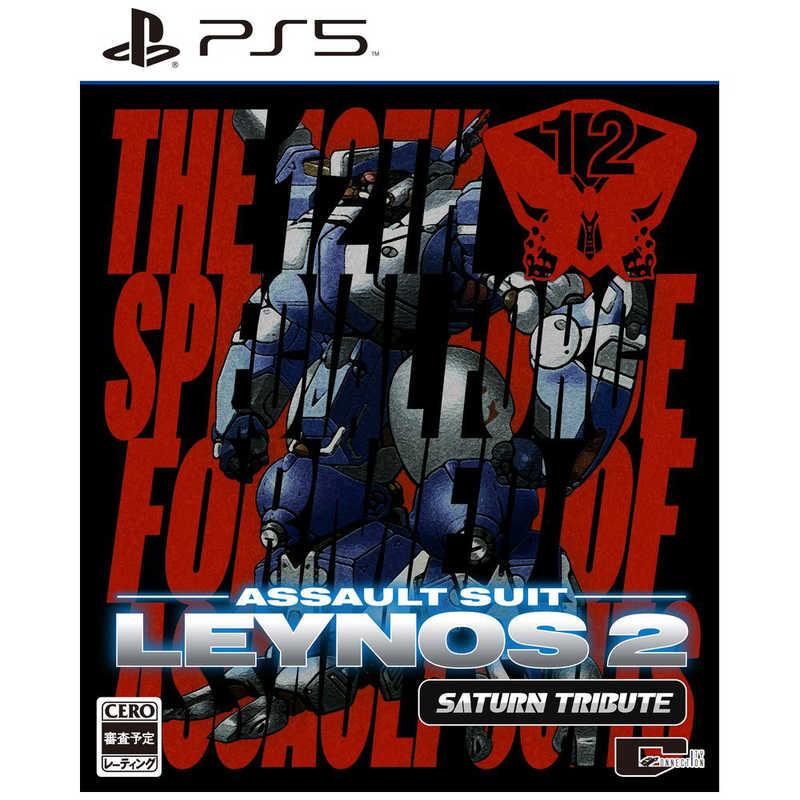 シティコネクション PS5ゲームソフト 重装機兵レイノス2