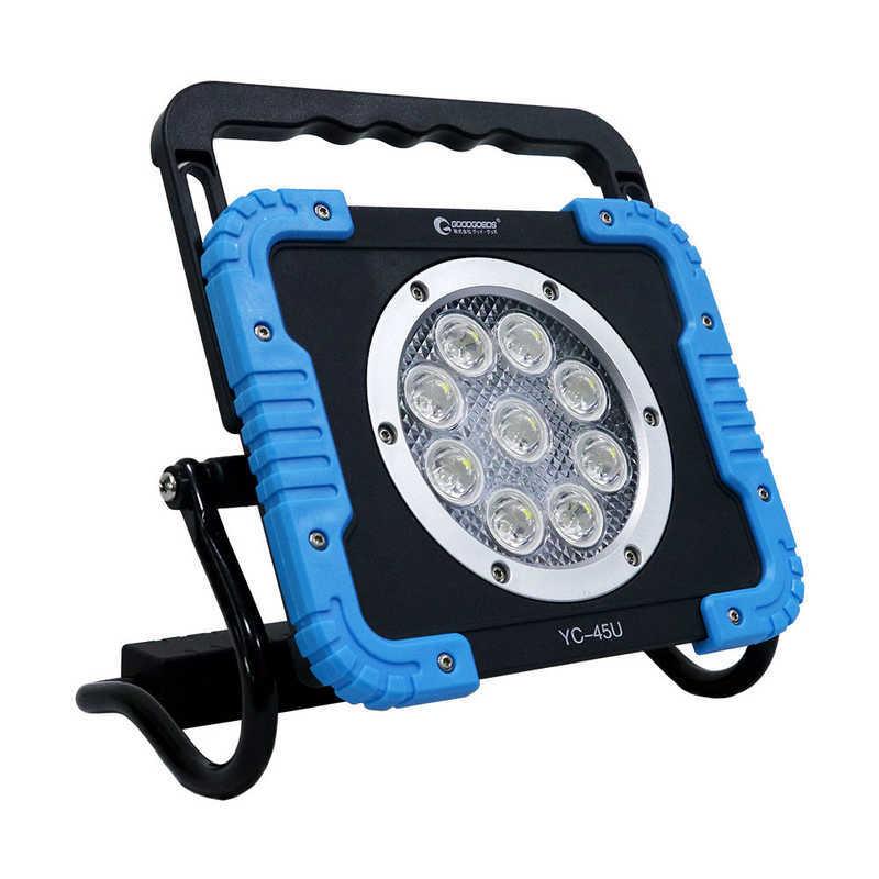 GOODGOODS 充電式LEDサーチライト YC-45Uの画像