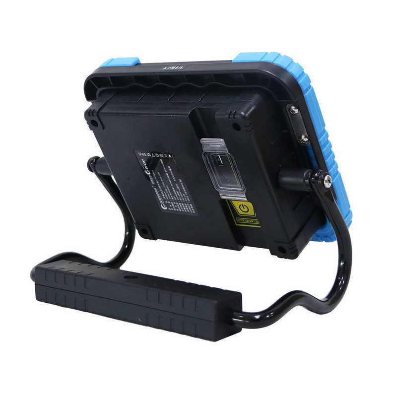 GOODGOODS 充電式LEDサーチライト YC-45Uの画像