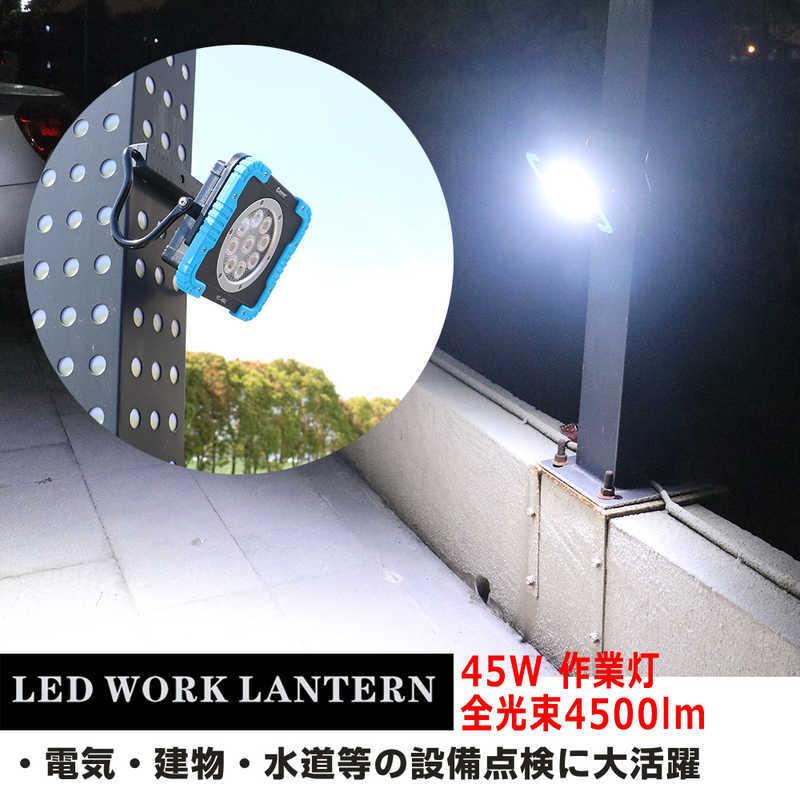 GOODGOODS 充電式LEDサーチライト YC-45Uの画像