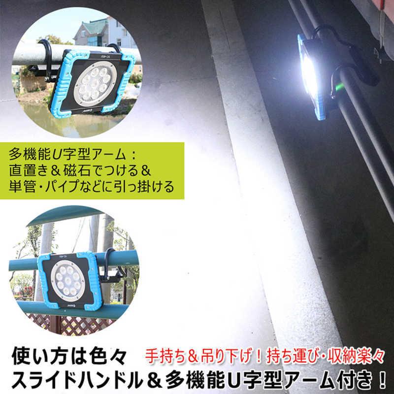 GOODGOODS 充電式LEDサーチライト YC-45Uの画像