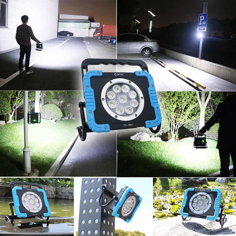 GOODGOODS 充電式LEDサーチライト YC-45Uの画像