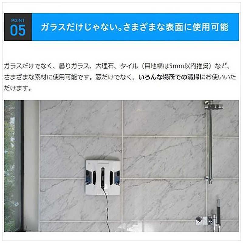 未使用】Tosima (トシマ) W5 全自動窓掃除ロボット、全自動窓