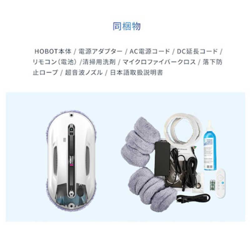 HOBOT 自動窓拭きロボット 拭くタイプ(水拭き・乾拭き) [吸引+ HOBOT 自動窓拭きロボット 拭くタイプ(水拭き・乾拭き) [吸引+