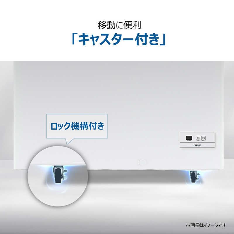 ハイアール 冷凍庫 1ドア 319L 上開き キャスター付き 直冷式 幅106cm ホワイト JF-MNC319B(W)（標準設置無料）の画像
