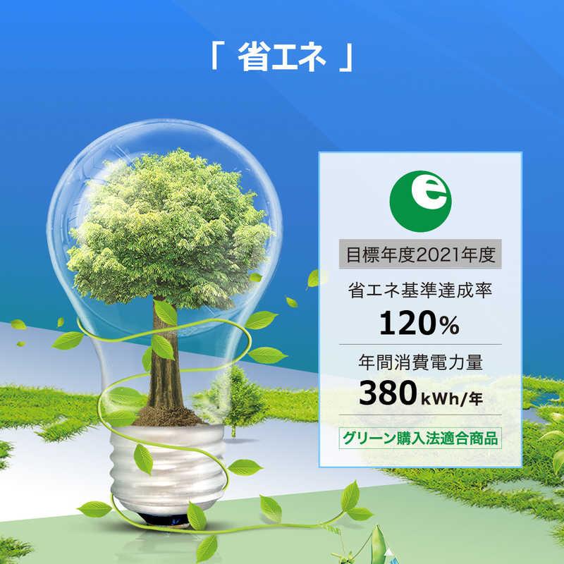 ハイアール 冷凍庫 1ドア 319L 上開き キャスター付き 直冷式 幅106cm ホワイト JF-MNC319B(W)（標準設置無料）の画像