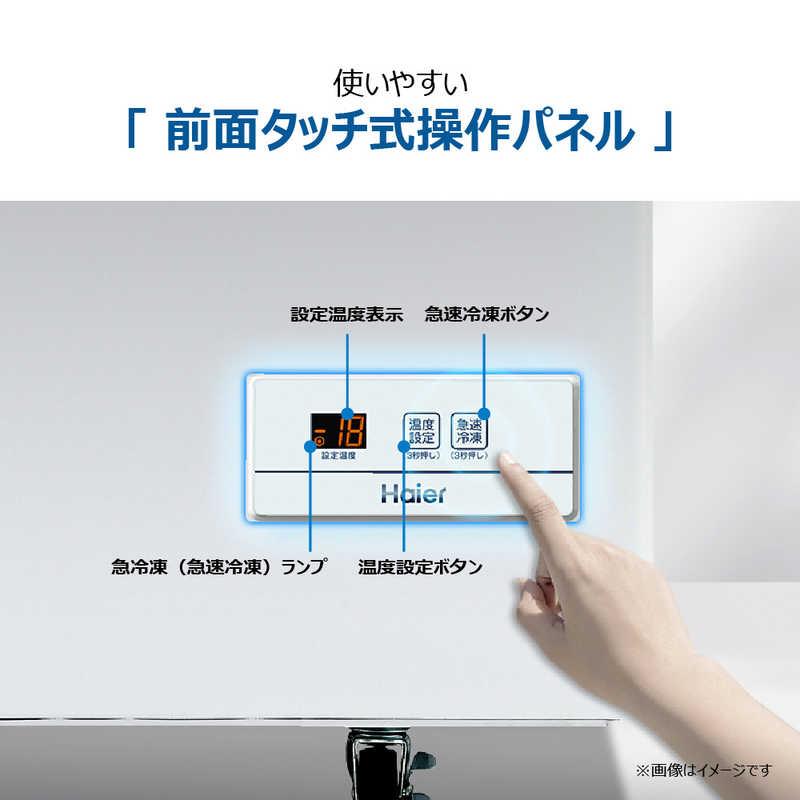 ハイアール 冷凍庫 1ドア 429L 上開き キャスター付き 直冷式 幅141cm