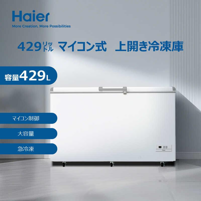 ハイアール 冷凍庫 1ドア 429L 上開き キャスター付き 直冷式 幅141cm