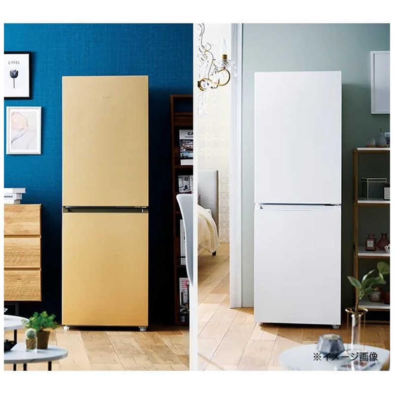 Haier ハイアール 冷蔵庫 2ドア 右開き 幅52.5cm 201L JR-M20A-W Haier ハイアール 冷蔵庫 2ドア 右開き 幅52.5cm 201L JR-M20A-W