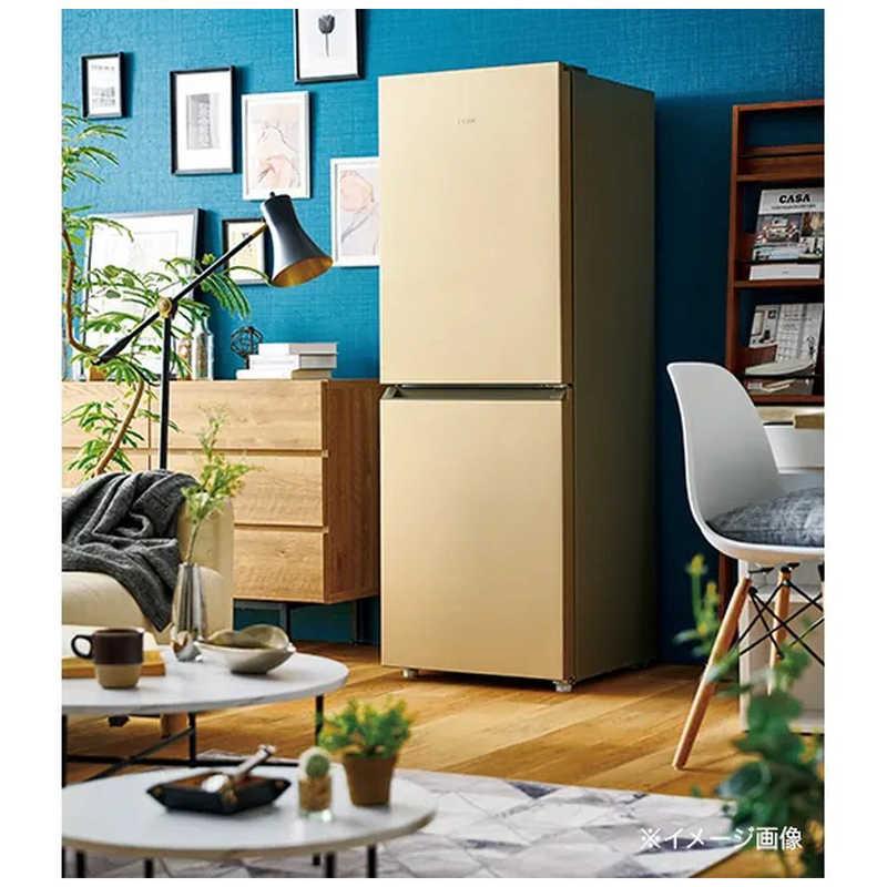 Haier ハイアール 冷蔵庫 2ドア 右開き 幅52.5cm 201L JR-M20A-W
