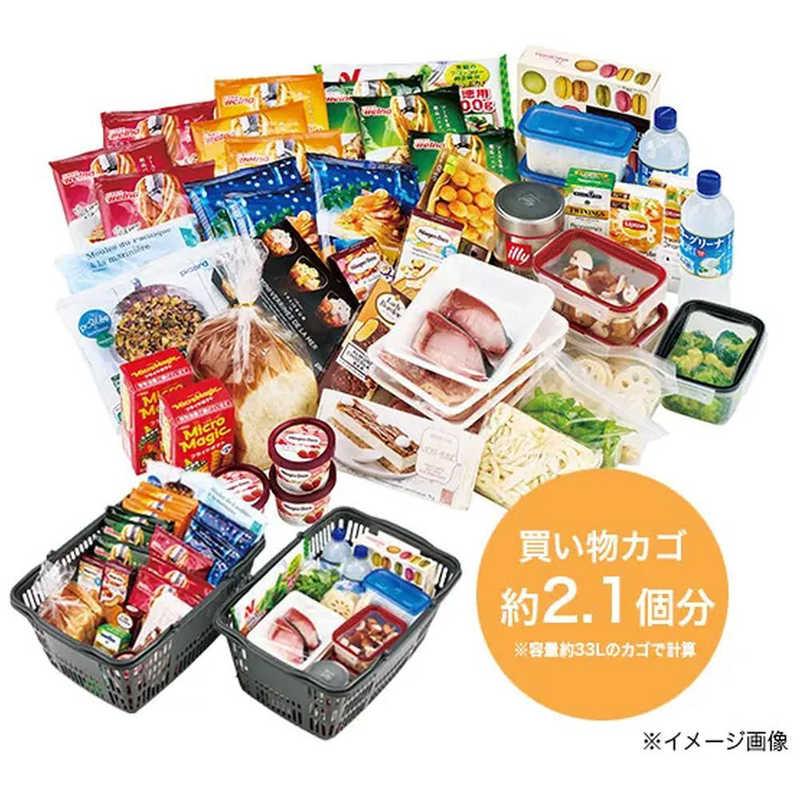 Haier ハイアール 冷蔵庫 2ドア 右開き 幅52.5cm 201L JR-M20A-N Haier ハイアール 冷蔵庫 2ドア 右開き 幅52.5cm 201L JR-M20A-N