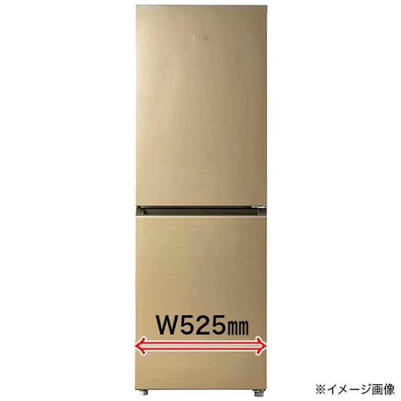 Haier ハイアール 冷蔵庫 2ドア 右開き 幅52.5cm 201L JR-M20A-N Haier ハイアール 冷蔵庫 2ドア 右開き 幅52.5cm 201L JR-M20A-N