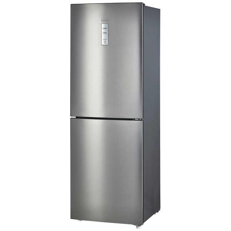 Haier ハイアール 冷蔵庫 2ドア 右開き 270L JR-27B-S Haier ハイアール 冷蔵庫 2ドア 右開き 270L JR-27B-S