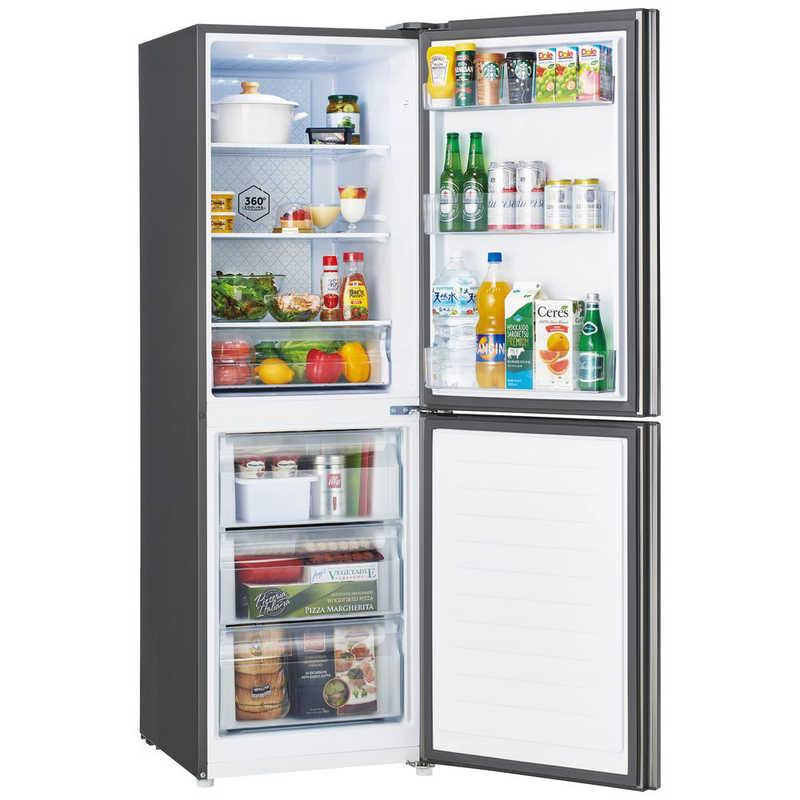 Haier ハイアール 冷蔵庫 2ドア 右開き 270L JR-27B-S Haier ハイアール 冷蔵庫 2ドア 右開き 270L JR-27B-S