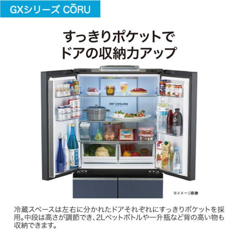 未使用! 2017年製 Haier 468Lフレンチドア冷蔵庫 JR-NF468A 未使用! 2017年製 Haier 468Lフレンチドア冷蔵庫 JR-NF468A