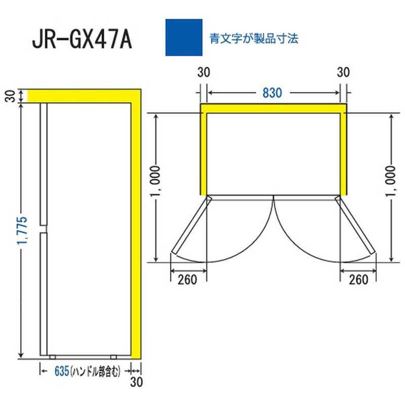 Haier ハイアール 冷蔵庫 4ドア フレンチドア(観音開き) 470L 大 Haier ハイアール 冷蔵庫 4ドア フレンチドア(観音開き) 470L 大