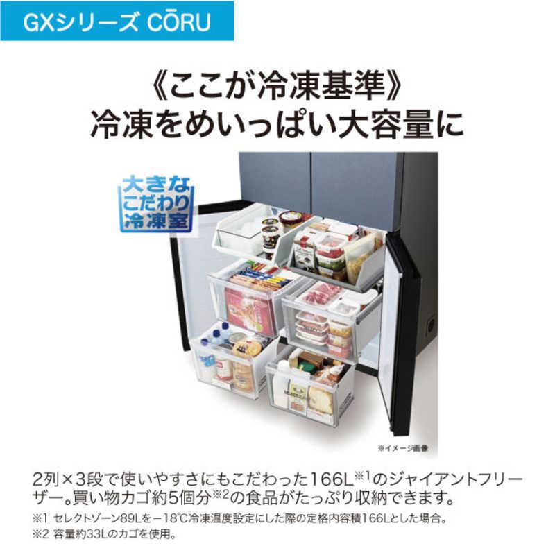 Haier ハイアール 冷蔵庫 4ドア フレンチドア(観音開き) 470L 大 Haier ハイアール 冷蔵庫 4ドア フレンチドア(観音開き) 470L 大
