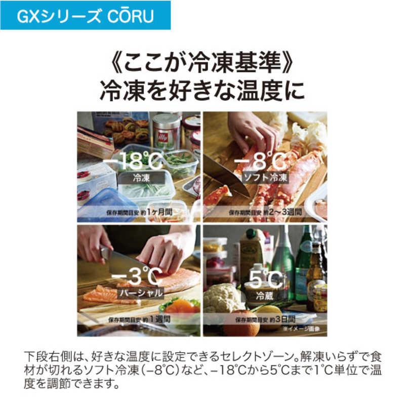 Haier ハイアール 冷蔵庫 4ドア フレンチドア(観音開き) 470L 大 Haier ハイアール 冷蔵庫 4ドア フレンチドア(観音開き) 470L 大