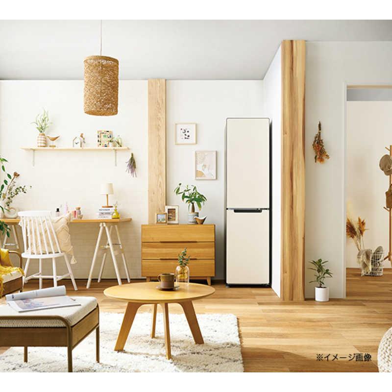 Haier ハイアール 冷蔵庫 freemo(フリーモ) 2ドア 右開き 208L Haier ハイアール 冷蔵庫 freemo(フリーモ) 2ドア 右開き 208L