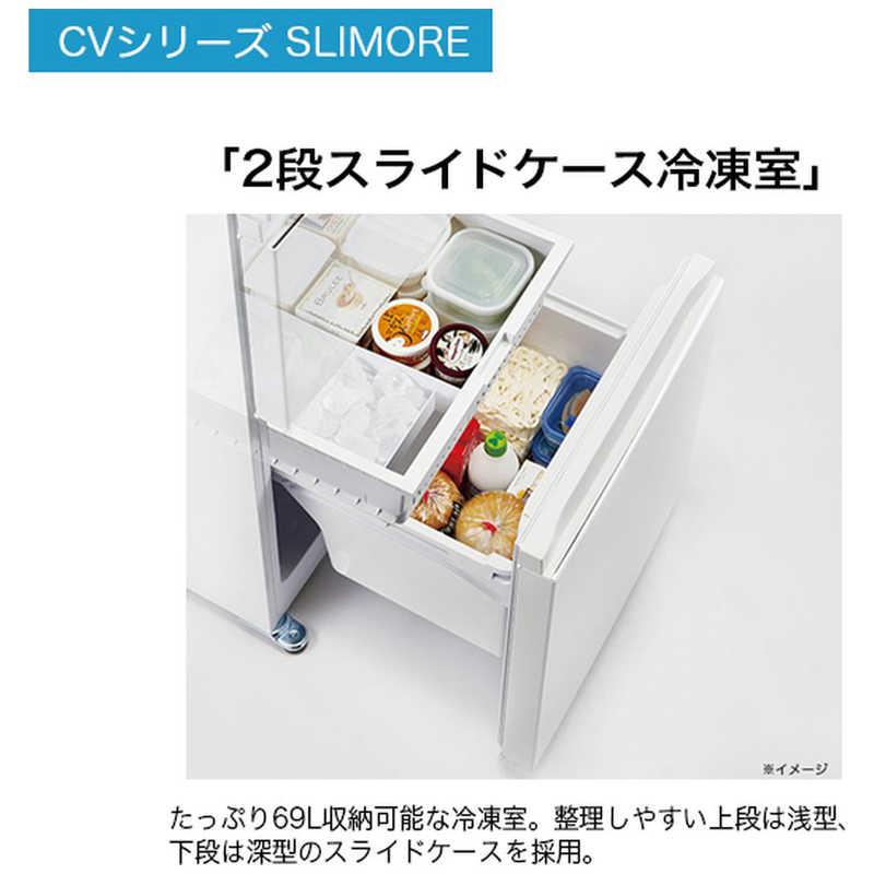 ハイアール 冷蔵庫 CVシリーズ SLIMORE(スリモア) 3ドア 右開き ハイアール 冷蔵庫 CVシリーズ SLIMORE(スリモア) 3ドア 右開き