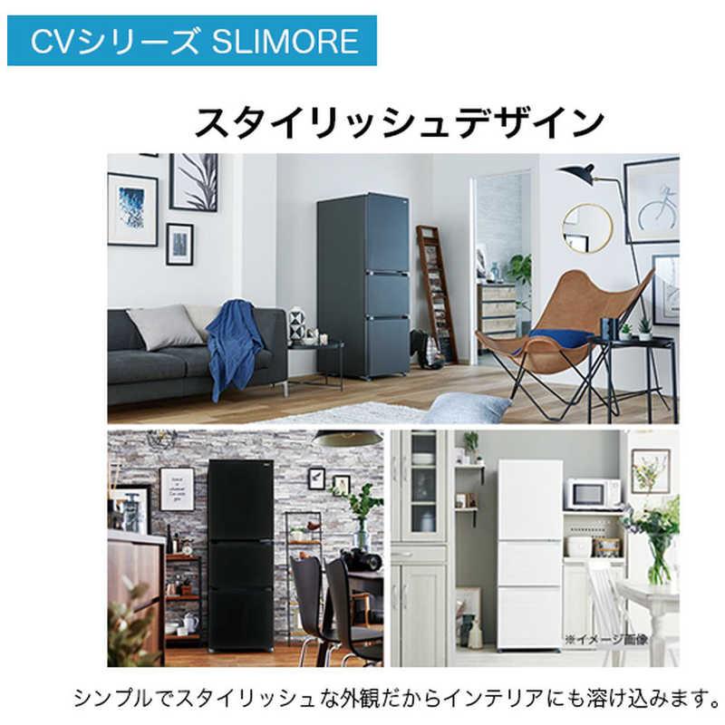 ハイアール 冷蔵庫 CVシリーズ SLIMORE(スリモア) 3ドア 右開き ハイアール 冷蔵庫 CVシリーズ SLIMORE(スリモア) 3ドア 右開き