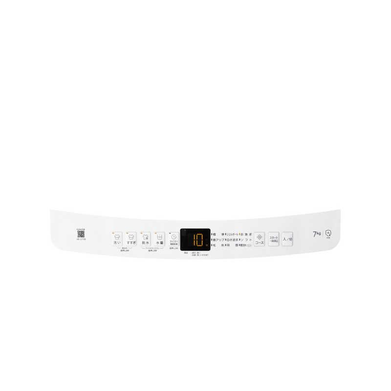 Haier ハイアール 全自動洗濯機 洗濯7.0kg JW-U70B(W)(標準設置 Haier ハイアール 全自動洗濯機 洗濯7.0kg JW-U70B(W)(標準設置