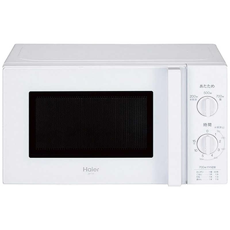 Haier ハイアール 電子レンジ 17L ターンテーブル 簡単操作 50Hz Haier ハイアール 電子レンジ 17L ターンテーブル 簡単操作 50Hz