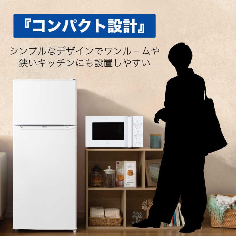 Haier（ハイアール） 電子レンジ 17L ターンテーブル 簡単操作 50Hz