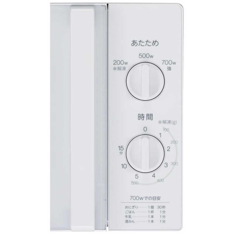 Haier  ハイアール　電子レンジ　JM-17K-60  2023年製 ターンテーブル Haier ハイアール 17L 60Hz ターンテーブル電子レンジ JM-17K-60
