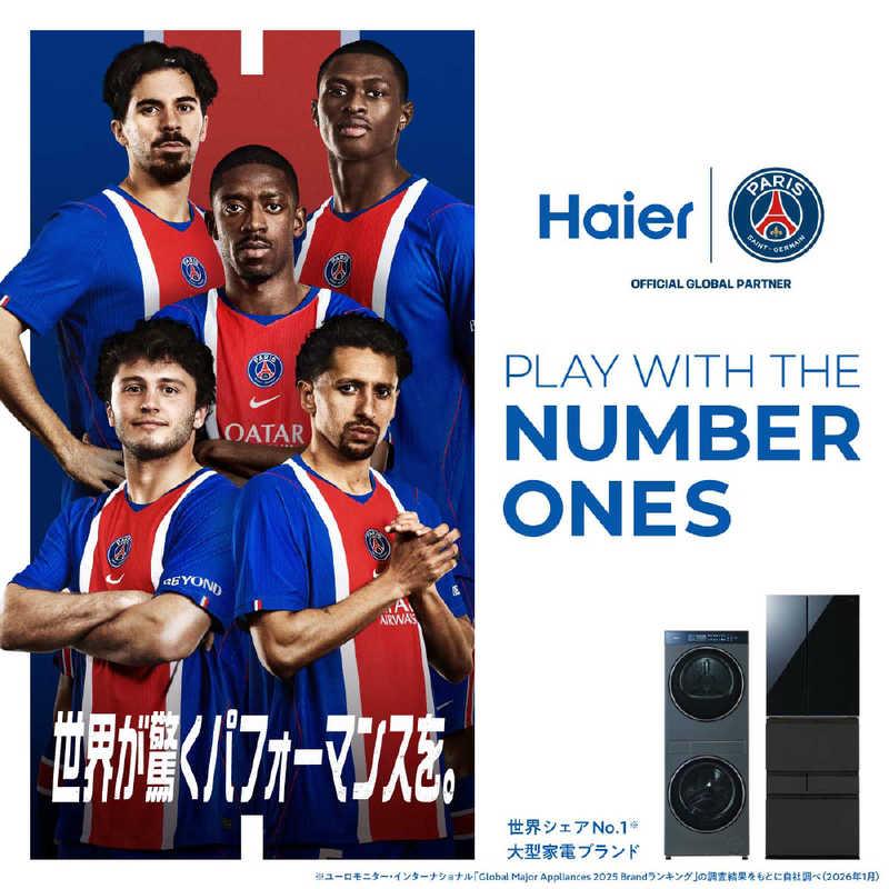 Haier（ハイアール） 電子レンジ 17L ターンテーブル 簡単操作 60Hz