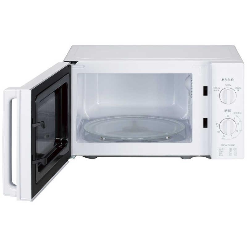 【早い者勝ちセール！】【新品未開封】Haier ターンテーブル式電子レンジ Haier（ハイアール） 電子レンジ 17L ターンテーブル 簡単操作 60Hz