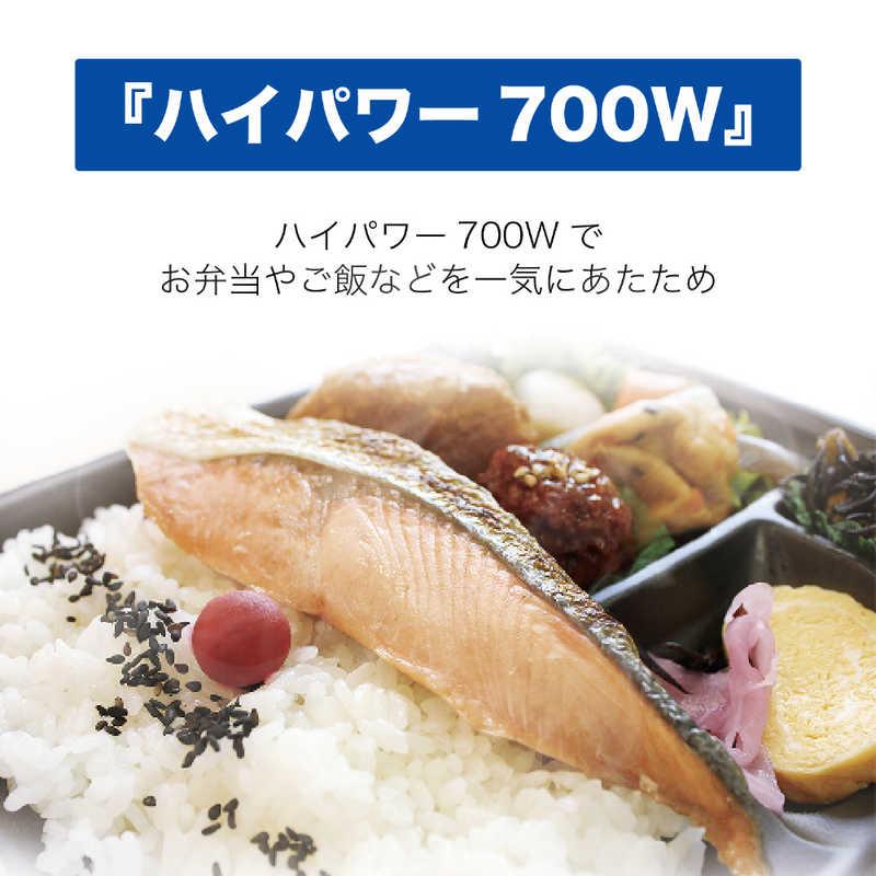 Haier（ハイアール） 電子レンジ 17L ターンテーブル 簡単操作 60Hz