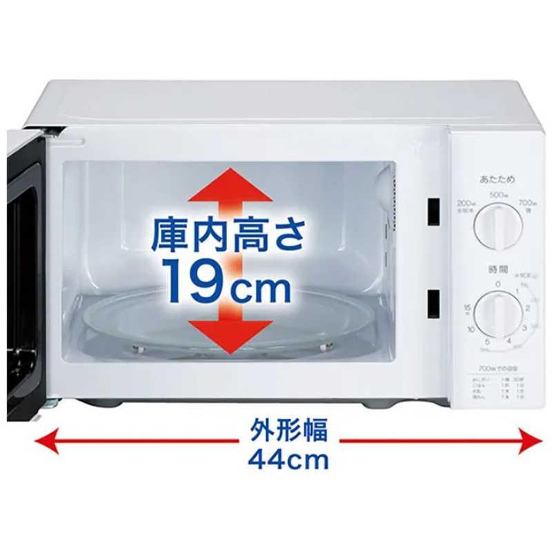 Haier ハイアール 電子レンジ 17L ターンテーブル 簡単操作 60Hz Haier ハイアール 電子レンジ 17L ターンテーブル 簡単操作 60Hz