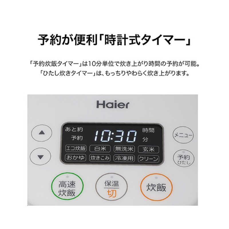 Haier（ハイアール） 炊飯器 3合 マイコン ホワイト JJ-M32B-W