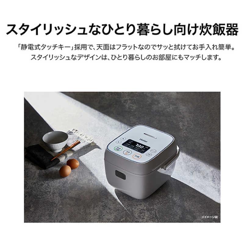 Haier ハイアール 炊飯器 3合 マイコン ホワイト JJ-M32B-W Haier ハイアール 炊飯器 3合 マイコン ホワイト JJ-M32B-W