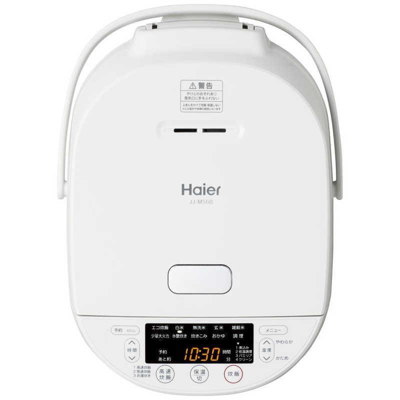 Haier（ハイアール） 炊飯器 5.5合 マイコン ホワイト JJ-M56B-W