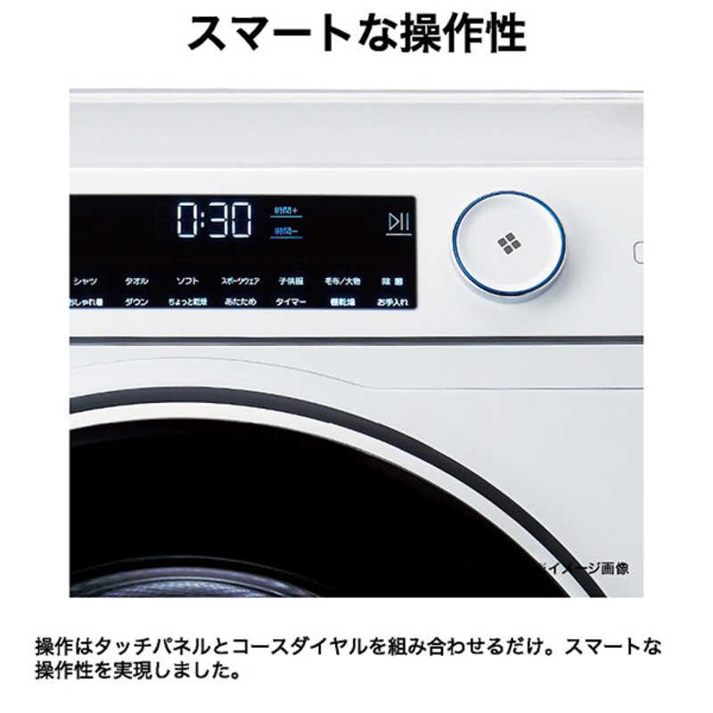 ハイアール 衣類乾燥機 9Kg 衣類ケア 大容量9.0kg ヒートポンプ/右開き