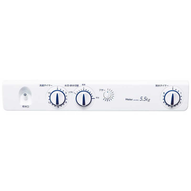 Haier（ハイアール） 二槽式洗濯機 洗濯5.5kg JW-W55G-W ホワイト
