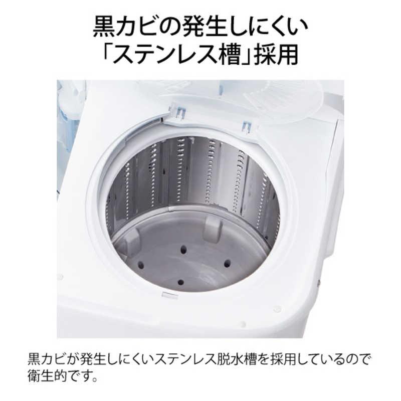 Haier（ハイアール） 二槽式洗濯機 洗濯5.5kg JW-W55G-W ホワイト