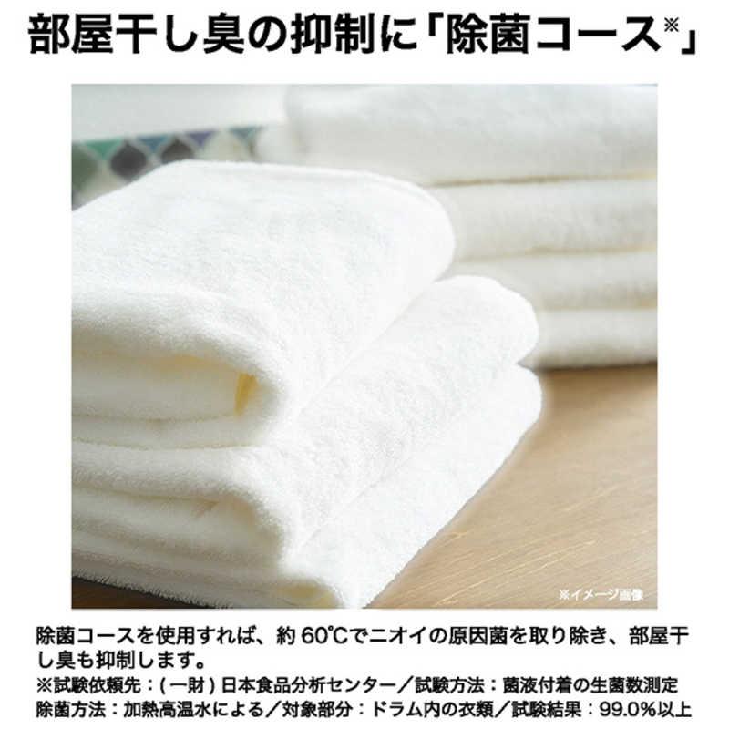 ハイアール　ドラム式洗濯機 (左開き) 洗濯12.0kg 乾燥機能無 洗剤自動投入 温水洗浄 ホワイト 　JW-TD120SA(W)（標準設置無料）