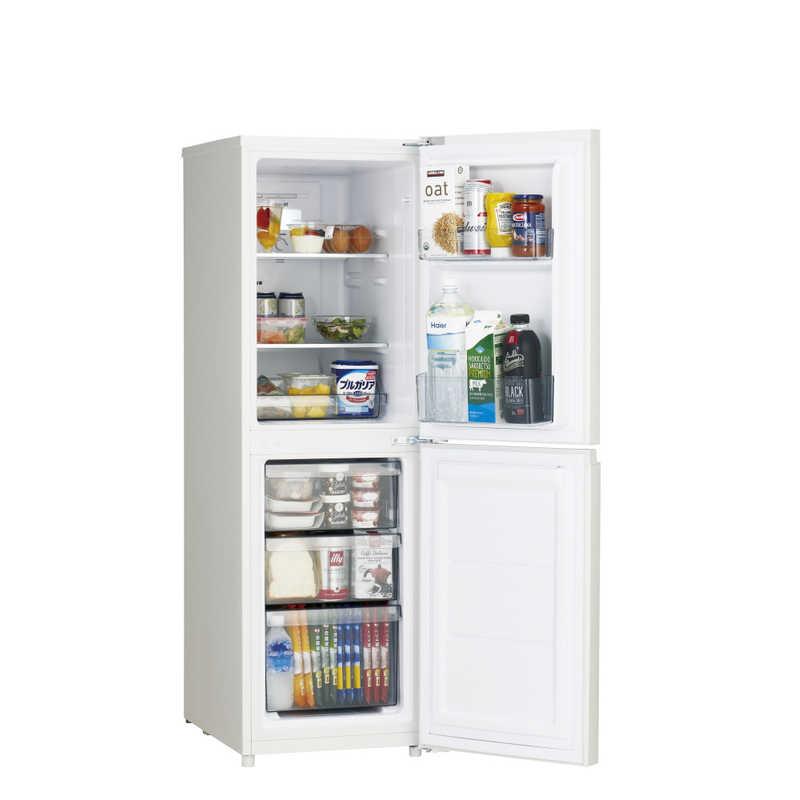 Haier ハイアール 冷蔵庫 2ドア 148L 右開き freemee フリーミー Haier ハイアール 冷蔵庫 2ドア 148L 右開き freemee フリーミー