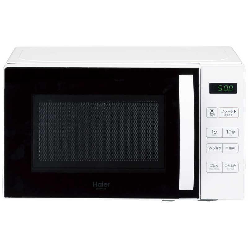 新品未使用 Haier KS-MW23T17-WH 17L ホワイト 【公式通販】