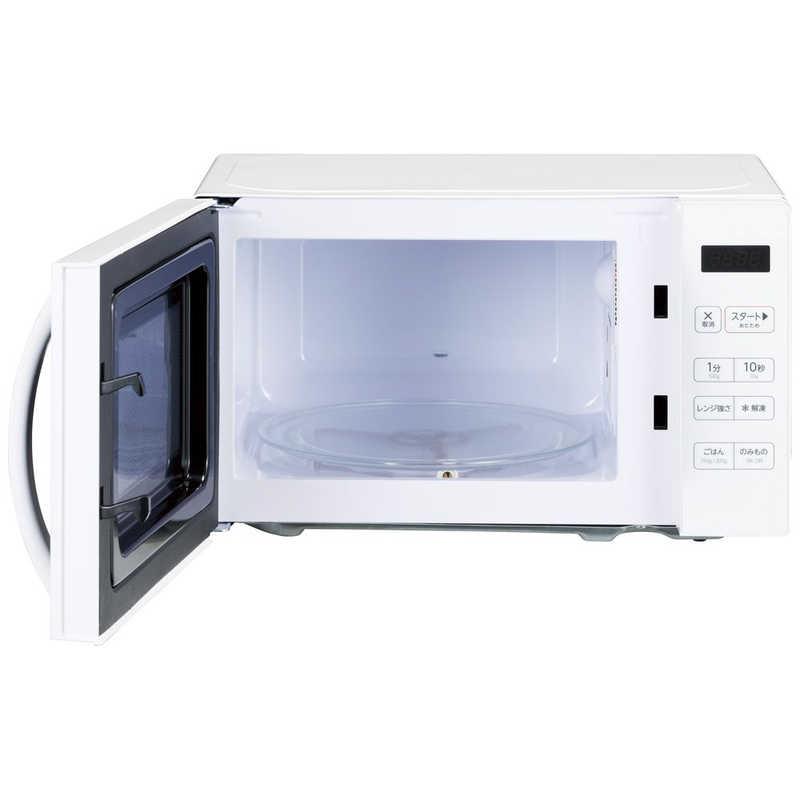 Haier（ハイアール） 電子レンジ 17L ターンテーブル ヘルツフリー